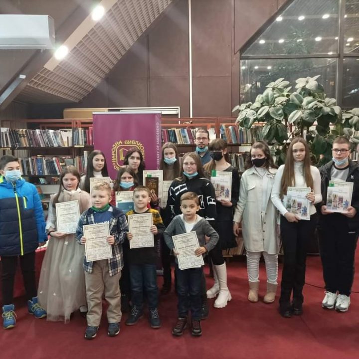9. Svetosavski literarni konkurs