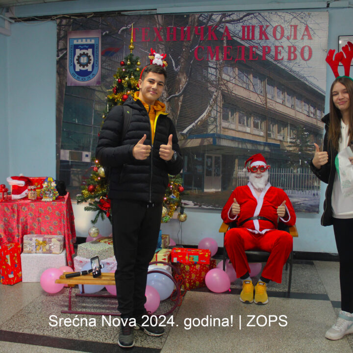 Fotografije sa Deda Mrazom
