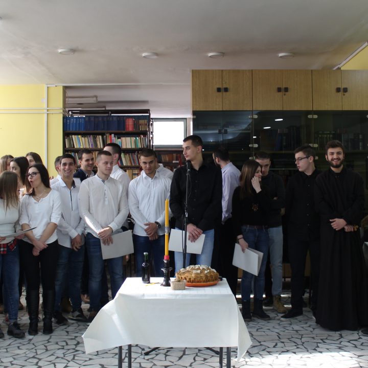 Školska slava Sveti Sava 2018